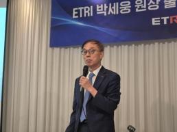 피지컬AI, 생활 속으로…中 유니트리 시총 71조원·韓 타워팰리스에는 경비로봇