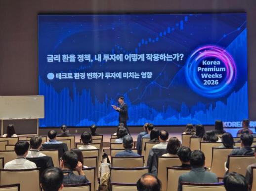 증시 향방, 美국채 금리보다 성장률이 좌우…내년 키워드는 인플레