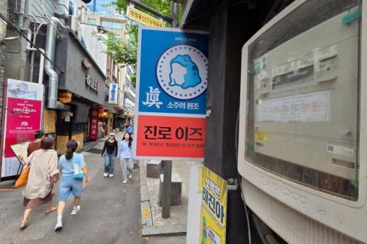 [자영업자 덮친 고금리] 대출 반토막 났는데 연체율 12% 육박…저축은행 자영업 대출 경고등