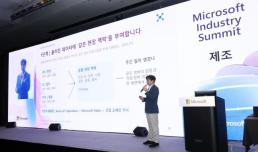 사이버보안, 프론티어 AI 실전 시험대로…한국도 보안 특화 모델로 대응