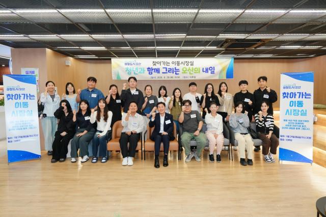 사진오산시