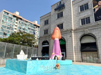 [현장] 명품 옆에 예술, 다음은 재건축…갤러리아, 압구정 명품관 새 얼굴 준비