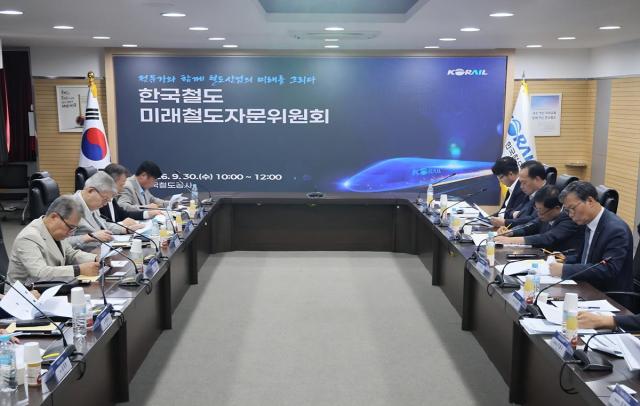 코레일이 철도산업 중장기 과제를 논의하기 위한 미래철도 자문위원회를 출범했다 사진한국철도공사