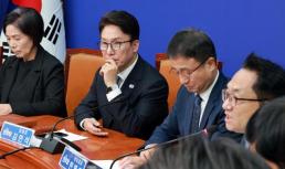 靑 대법원장 마음대로 대법관 앉히는 게 사법부 독립 아냐