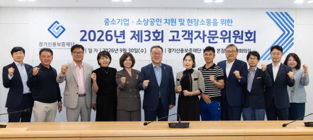 사진경기신보
