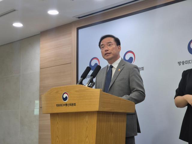 Kim Jong-chul presenta la visión de la Sociedad Mediática Fundamental con apoyo de cupones de IA