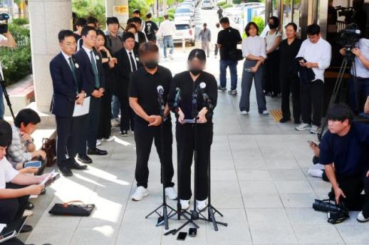 [종합] 비상계엄 해제 방해 혐의 추경호에 징역 20년 구형…11월 18일 선고
