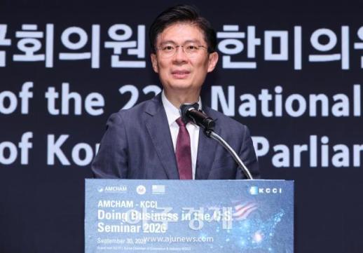 [포토] 조정훈 의원, 2026 미국 시장 진출 세미나에서 축사 진행