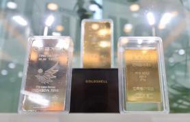 BOK to add gold to its coffers for the first time since 2013