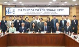 [종합] 비상계엄 해제 방해 혐의 추경호에 징역 20년 구형…11월 18일 선고