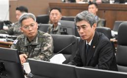 靑 대법원장 마음대로 대법관 앉히는 게 사법부 독립 아냐