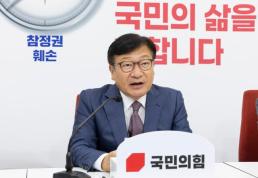 靑 대법원장 마음대로 대법관 앉히는 게 사법부 독립 아냐