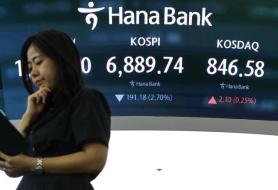 KOSPI falls for third day as foreign selling erases AI-led gains