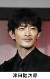 [종합] 중간선거 급한 트럼프…韓 대미투자 이르면 30일 일방적 발표 전망 