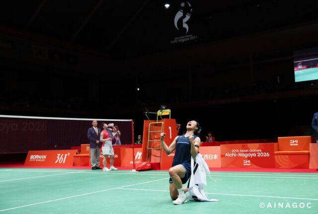 A South Korean badminton player An Se-young celebrates during a match at the 2026 Aichi-Nagoya Asian Games in Japan Courtesy of AINAGOC