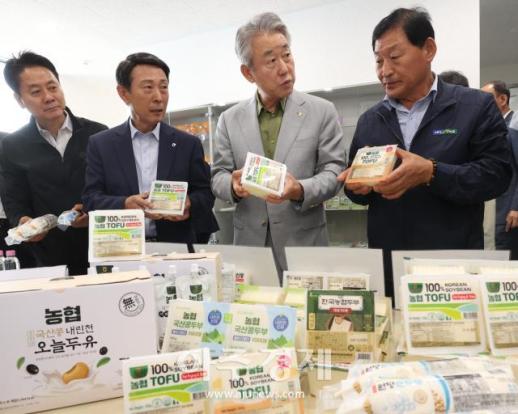 강호동 농협중앙회장, 정부와 함께 지역경제 활성화에 전력 다할 것