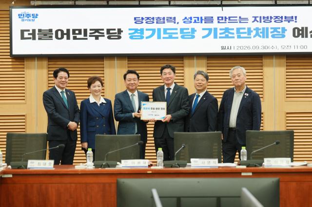 사진오산시