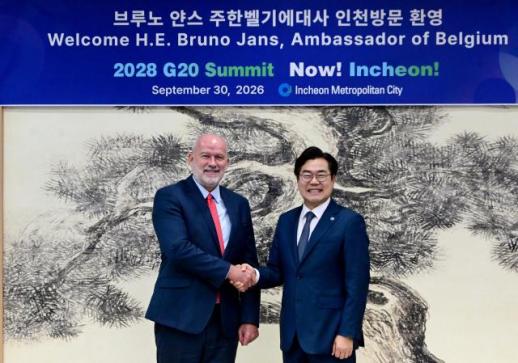박찬대 인천시장, 주한 벨기에대사 접견...바이오·해양·환경 연구협력 넓힌다
