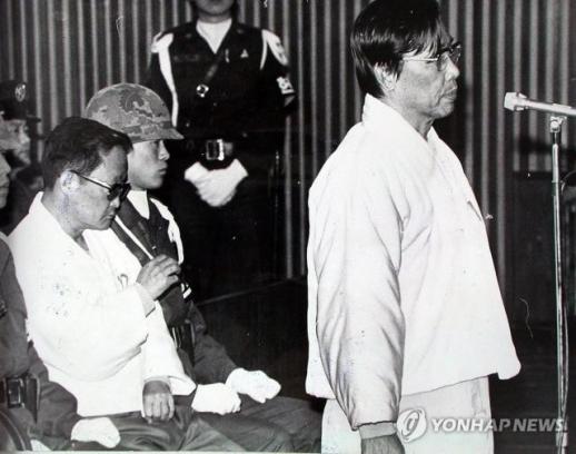 檢, 내란 목적 폭동 김재규 재심서 유죄 의견...정당화 할 수 없어