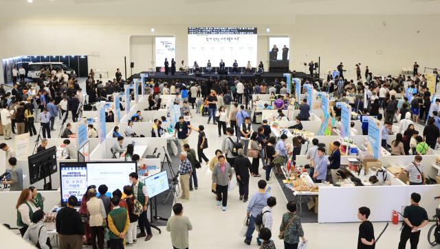 Seoul disability policy fair held at DDP