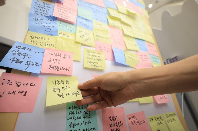 Seoul disability policy fair held at DDP