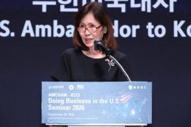 U.S. Ambassador Steel calls for deeper Korean investment in U.S.