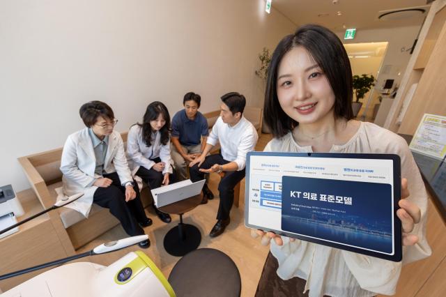 KT가 병원별 수요에 맞춘 의료 표준모델을 앞세워 전국 상급종합병원과 종합병원과 협력해 국내 의료 생산성 향상과 병원 경영혁신을 선도한다고 1일 밝혔다 사진KT