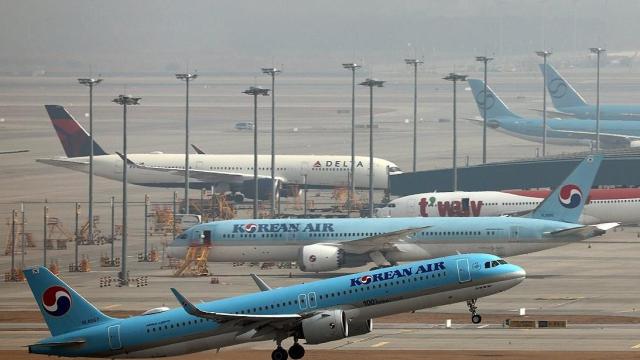공항 사진연합뉴스