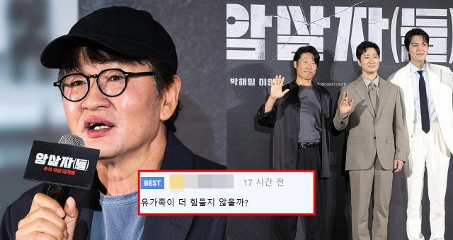 사진연합뉴스