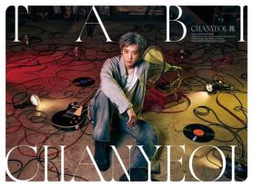 EXOs Chanyeol to roll out second Japanese EP 