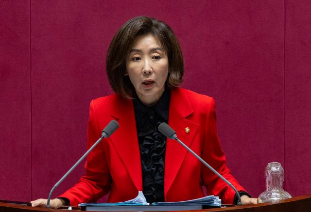 Na Kyung-won pide control de velocidad en inversión de desarrollo de LNG de Alaska, requiere enfoque estratégico