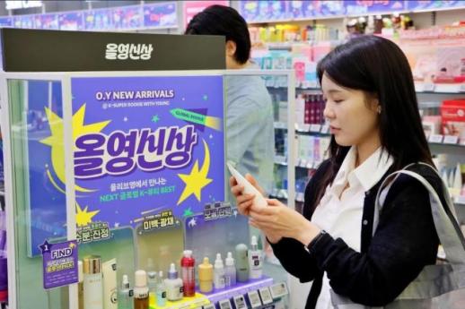 CJ올리브영, 유망 중소 브랜드 30곳 키운다…K-슈퍼루키 위드 영 3기 가동