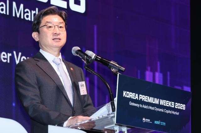Lee Eok-won: En período de transición financiera... implementaremos medidas activas de estabilización si la volatilidad de tasas se vuelve excesiva