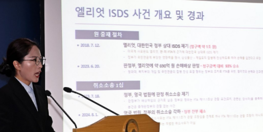 직원 136명 중 제대군인 5명…온품, 보훈부 고용우수기업 선정