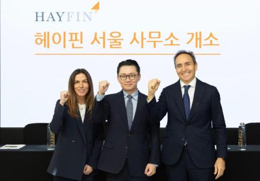 헤이핀, 서울사무소 열고 韓 공략 본격화…조선·해운 분야 중심 기회 적극 발굴
