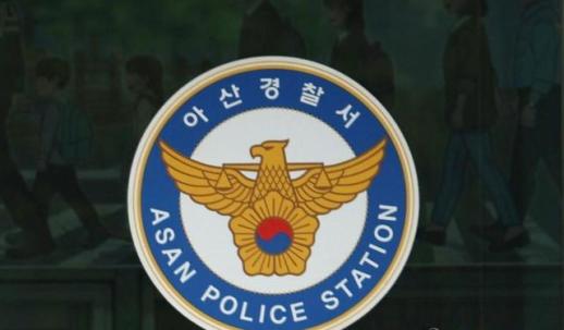 오폐수처리시설서 발견된 태아 시신 산모 확인돼도 처벌 어렵다, 왜?