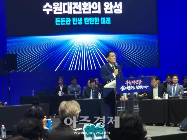 이재준 시장이