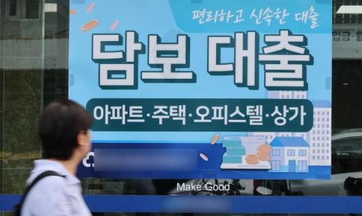 [서울 집값 상승 신기록] 높아진 대출 문턱에 청약도 보험도…늘어나는 담보 빚
