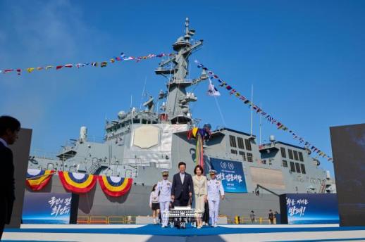 OPINION:  A sober Armed Forces Day as North Korean threat looms over DMZ