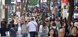 首尔病背后的旅游逻辑：城市日常成为重游吸引力
