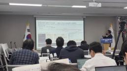 스튜디오메타케이, IPO 대표주관사에 유진투자증권 선정