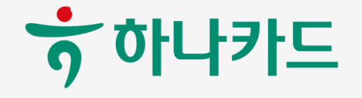 하나카드, 테더와 MOU 체결…스테이블코인 협력 확대