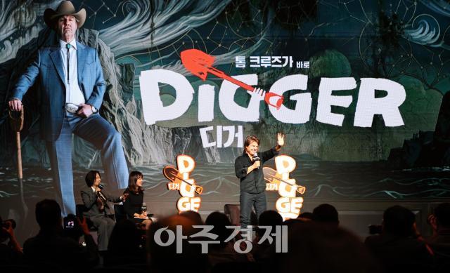 [Foto] Conferencia de prensa de la película The Digger