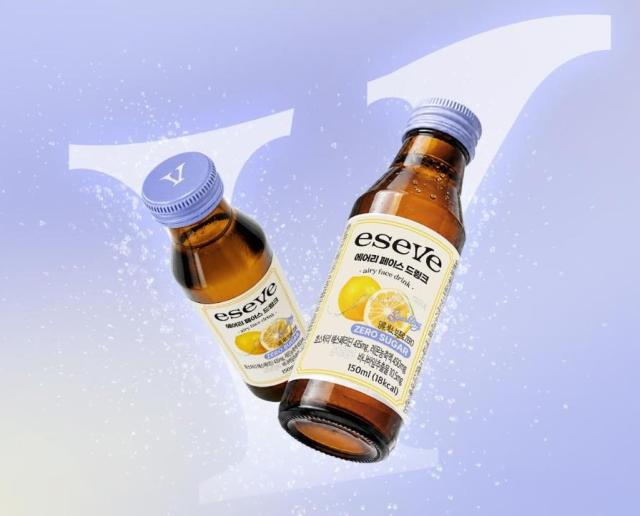 Gudai Global lanza la marca de belleza interna Isebi con debut exclusivo en Olive Young