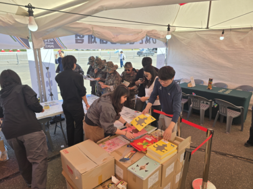 계룡군문화축제서 DMZ 생태 직접 체험한다