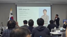 스튜디오메타케이, IPO 대표주관사에 유진투자증권 선정