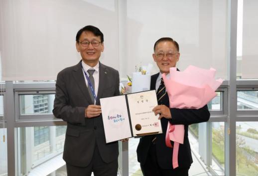 충남도, 충남역사문화연구원장에 김현식 전 충남문화관광재단 대표