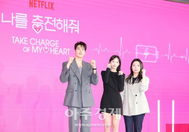 [Foto] Presentación de producción de la serie de comedia romántica de Netflix Recárgame