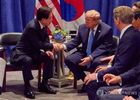 Ông Trump nói đã thống nhất với Tổng thống Lee Jae-myung về khoản đầu tư 200 tỷ USD của Hàn Quốc vào Mỹ 