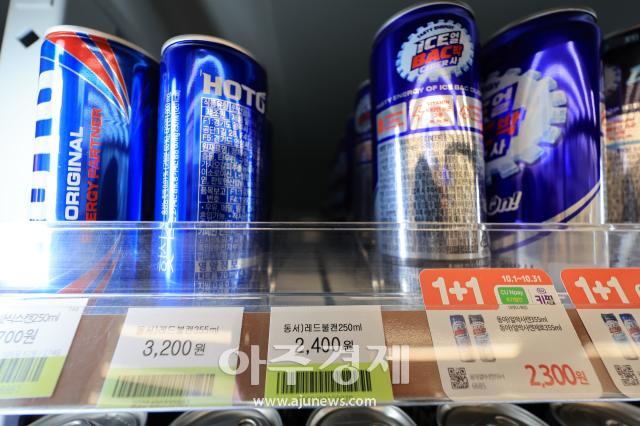 El «efecto Jan Luc»: bebidas Red Bull agotadas en tiendas de conveniencia de Seúl